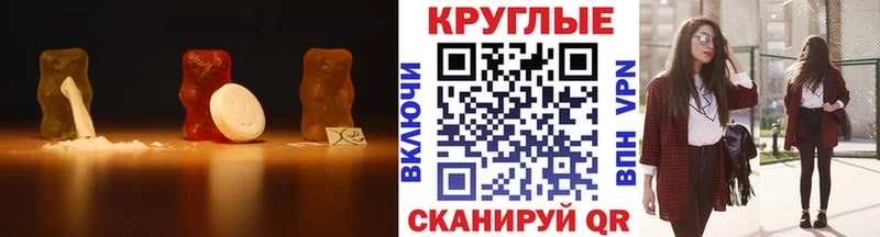 купить закладку  Верещагино  Экстази DUBAI 