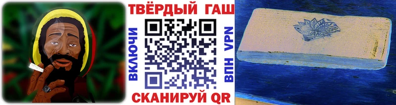 ГАШИШ индика сатива  Верещагино 