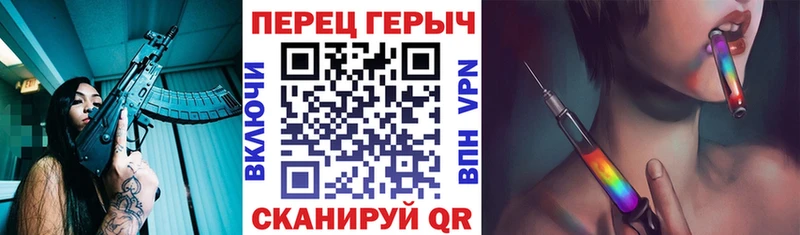 мориарти Telegram  купить закладку  Верещагино  ГЕРОИН белый 