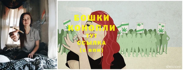 дистиллят марихуана Семикаракорск