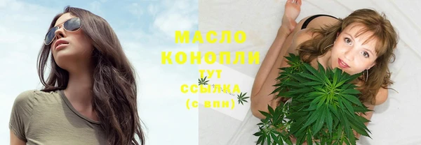 меф Белоозёрский