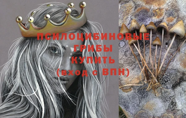 меф Белоозёрский