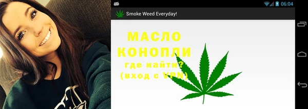 меф Белоозёрский