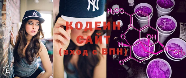 стафф Богородицк