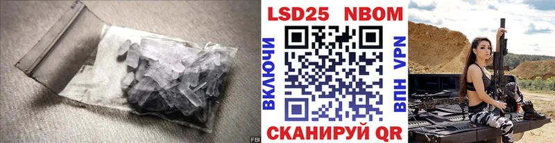 купить   Верещагино  кракен зеркало  ЛСД экстази ecstasy 