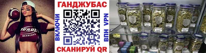 даркнет сайт  Верещагино  Марихуана семена 